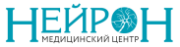 НЕЙРОН, Медицинский центр — Актау