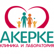 Акерке, Медицинский лечебно-диагностический центр — Актау