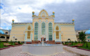 Санаторий «Жетiсу Resort (Жетису Резорт)»  — Алматы