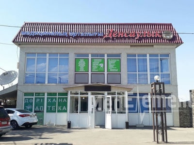 Медицинский центр «РЕАЦЕНТР» — Алматы