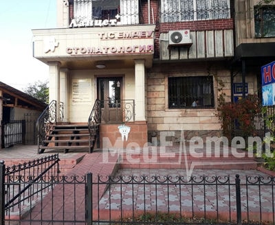 Стоматология «ЛАНЦЕТ+» — Алматы