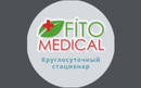Оздоровительный комплекс «Fito Medical (Фито Медикал)»  — Актобе
