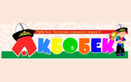 «Центр реабилитации «Акбобек»»  — Актобе