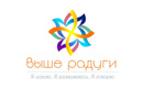Коррекционно-логопедический центр «Выше радуги»  — Алматы