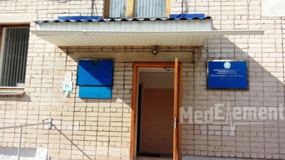 Центр психического здоровья — Петропавловск
