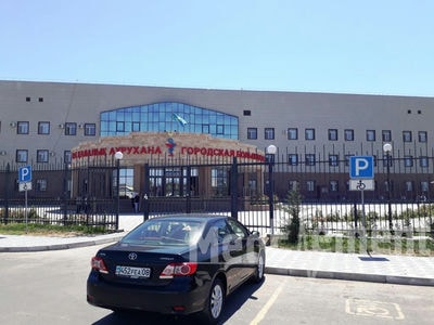 Городская больница №1 — Тараз