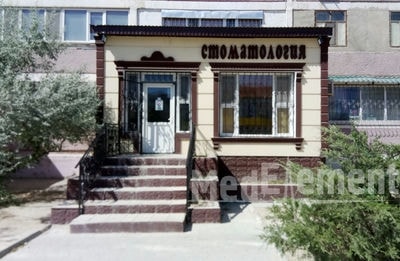 Стоматология в мкр 27, д. 65 — Актау