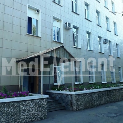 Восточно-Казахстанский областной онкологический диспансер — Усть-Каменогорск