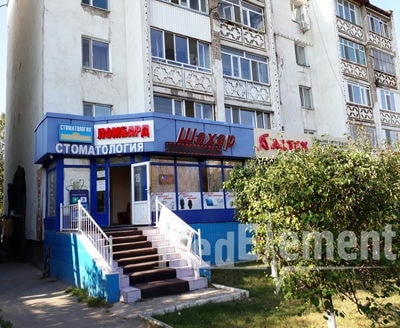 Стоматология «Сенiм» — Астана