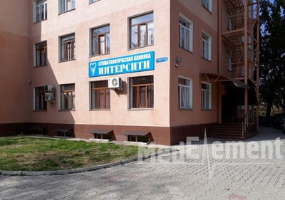 Стоматология «ИНТЕРСИТИ» — Алматы