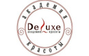 Академия красоты «DeLuxe (ДеЛюкс)»  — Алматы