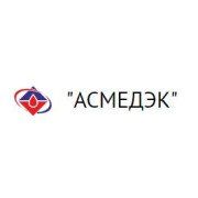 Асмедэк, Медицинский центр — Усть-Каменогорск