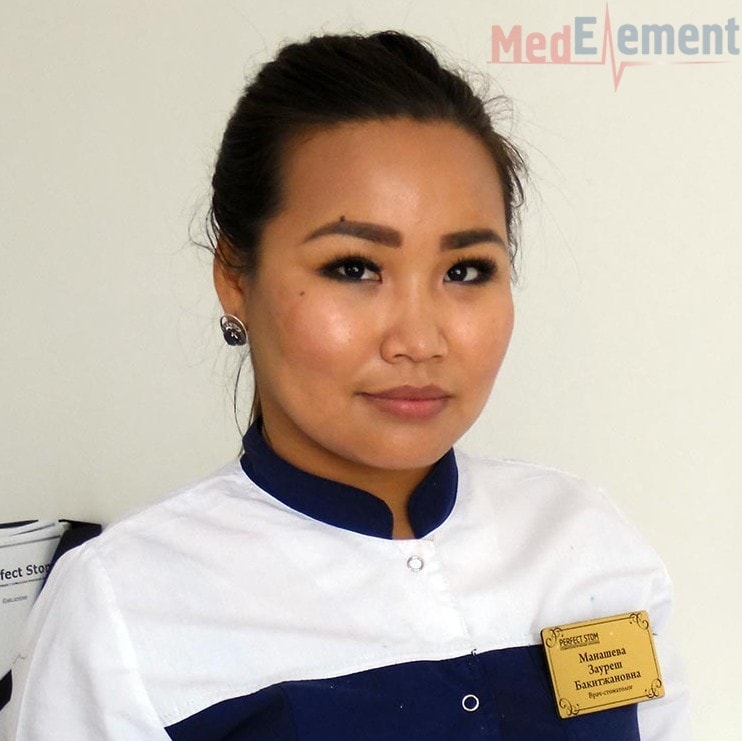 Манашева Зауреш Бакитжановна