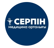 Клиника «СЕРПИН» — Астана