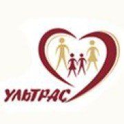 Ультрас, УЗИ-центр — Усть-Каменогорск