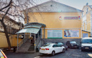 Центр  — Семейного здоровья «Orhun Medical (Орхун Медикал)»  — Алматы