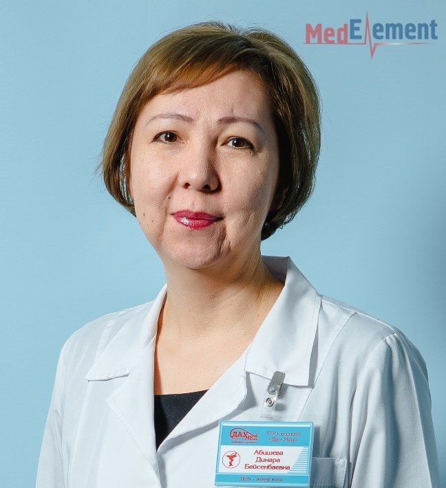 Абишева Динара Бейсенбаевна