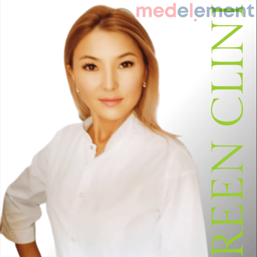 Асланян Алия Агибаевна