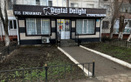 Стоматология «Dental Delight (Дентал Делайт)»  — Актобе