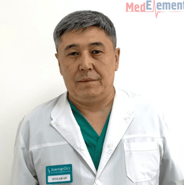 Джаксыбаев Мукажан Нурыпбаевич