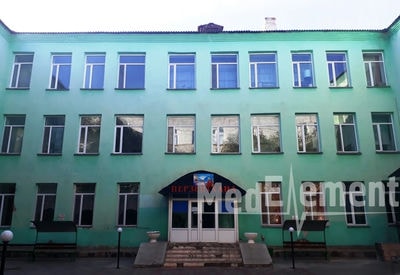 УЗИ-кабинет «ДАЛ ДИАГНОСТИК» — Жезказган