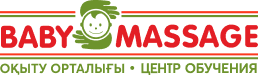 ТОО BABY MASSAGE Реабилитацонный центр — Алматы