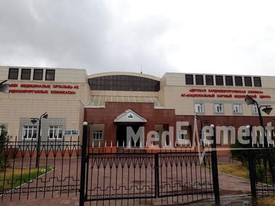 Детская кардиохирургическая клиника — Астана