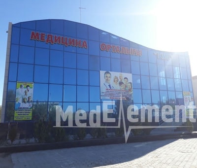 Медицинский центр «БМС» — Кызылорда