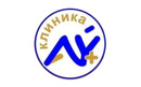 Клиника «Aisyly Ymyrzakova klinikasy (Айсулу Умурзакова клиникасы)»  — Шымкент