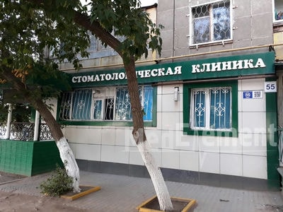 Стоматологическая клиника «ЖЕМЧУГ» на Абылхайыр хана — Актобе (Актюбинск)