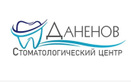 Стоматологический центр «Даненов»  — Астана