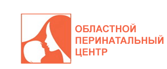 Актюбинский областной перинатальный центр — Актобе (Актюбинск)