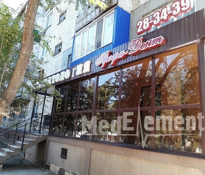 Стоматология «ПРОФИ-ДЕНТ» — Орал (Уральск)