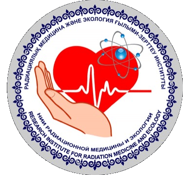 Научно-исследовательский институт радиационной медицины и экологии — Семей (Семипалатинск)