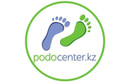Центр подологии и здоровья стопы «Podocenter.kz (Подоцентр.кз)»  — Алматы