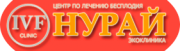 Нурай, ЭКО-Клиника — Актау
