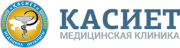 Касиет, Медицинская клиника — Актау