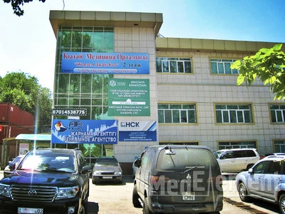 Китайский медицинский центр «ЖАРДЕМ ДЖАН-КАН» — Алматы