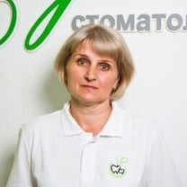 Одинцова Галина Владимировна