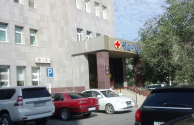 Медицинский центр «ЧА-КУР» — Актау