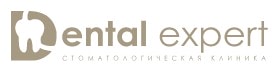 Стоматология «DENTAL EXPERT» — Шымкент