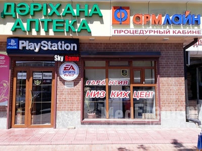 Процедурный кабинет при аптеке «ФАРМЛАЙН» на пр. Республики — Шымкент