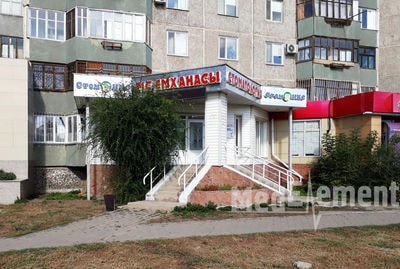 Стоматология «СТОМ ИКС» — Павлодар