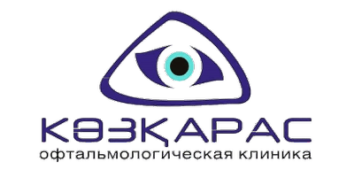 Офтальмологическая клиника «Көзқарас-Алматы — Алматы