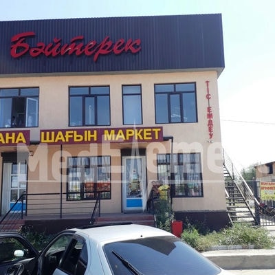 Стоматология «M DENT ASHIBULAK» — Коккайнар (Илийский район