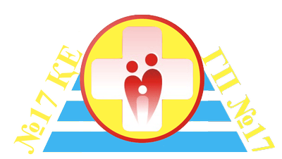 Городская поликлиника №17 — Алматы