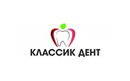 Стоматологическая клиника «Классик Центр Дент»  — Алматы