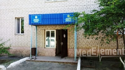 Центр судебной медицины МЮ РК — Атырау