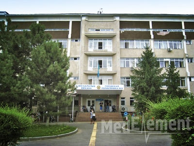 Городская поликлиника №8 — Алматы