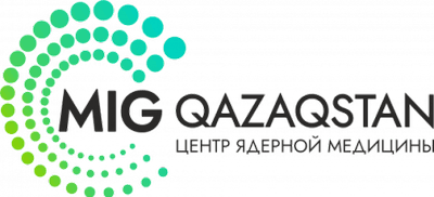 Центр ядерной медицины «MIG QAZAQSTAN» — Орал (Уральск)